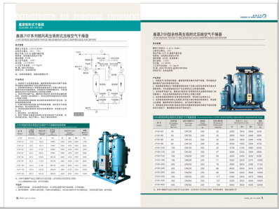 日本大鸡巴网站>
                                                   
                                                   <div class=