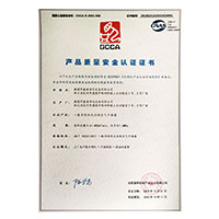 爱爱视频网址>
                                      
                                        <span>免费看干B产品质量安全认证证书</span>
                                    </a> 
                                    
                                </li>
                                
                                                                
		<li>
                                    <a href=